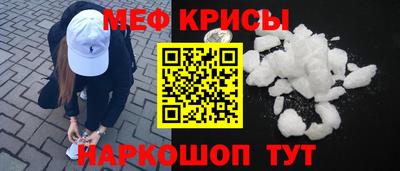 хмурый Волжск