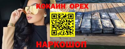 хмурый Волжск