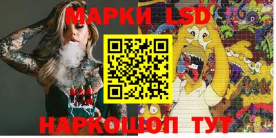 героин Волгодонск