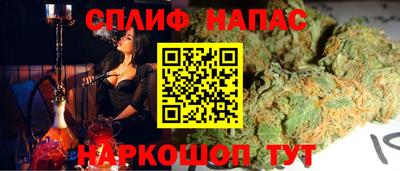 наркотики Волжский