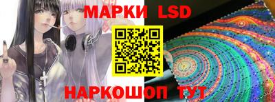 хмурый Волжск