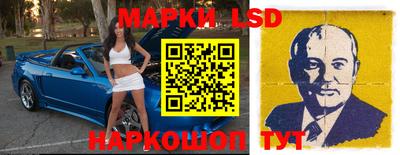 хмурый Волжск