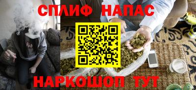 наркотики Волжский