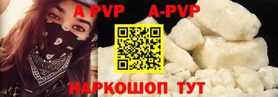 наркотики Волжский