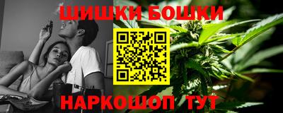 героин Волгодонск
