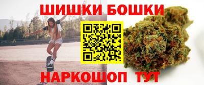 наркотики Волжский