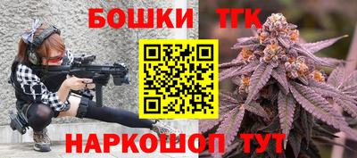 хмурый Волжск