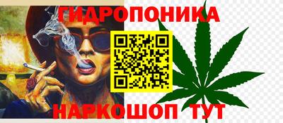 наркотики Волжский