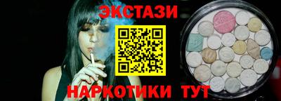хмурый Волжск