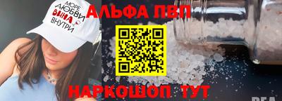 хмурый Волжск