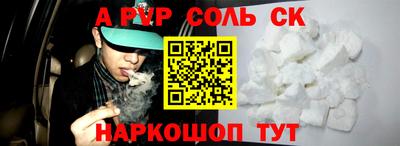 хмурый Волжск