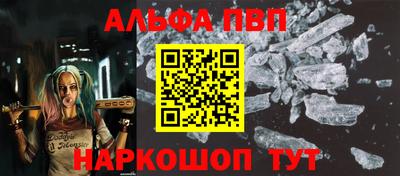 хмурый Волжск