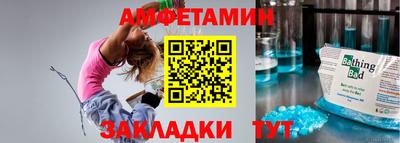 наркотики Волжский