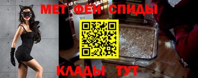 героин Волгодонск