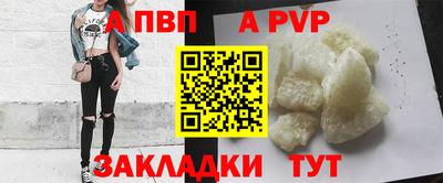 хмурый Волжск