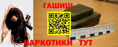 хмурый Волжск