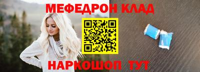 хмурый Волжск