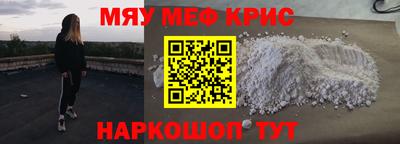 хмурый Волжск