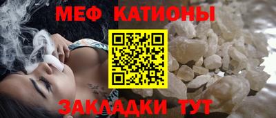 наркотики Волжский