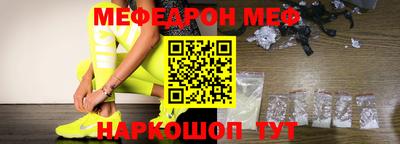 героин Волгодонск